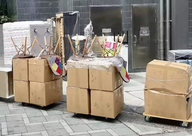 香港寄行李到臺灣