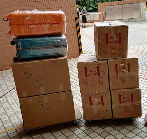 香港跨国搬家