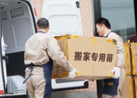 //irrorwxhjqmkjr5p.ldycdn.com/cloud/lkBpoKokjqSRklnrokrqjq/xianggangbanwuhaiwaibanyun.jpg