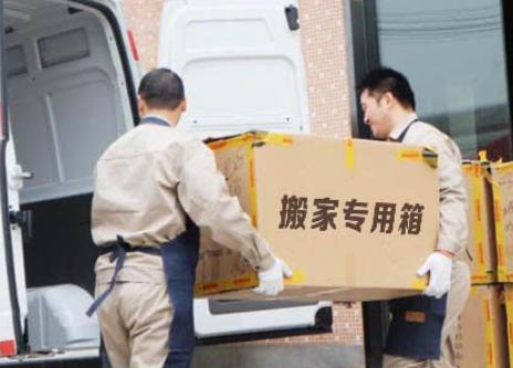 香港到東莞搬家公司哪家好？