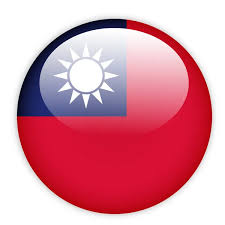 中国台湾