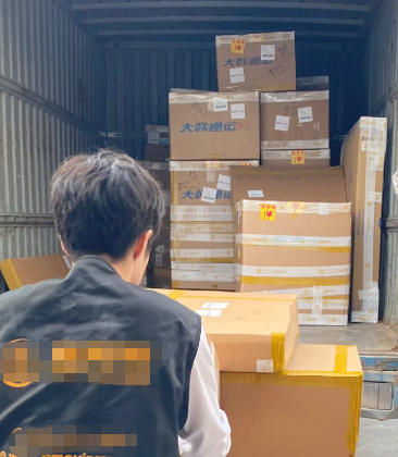 香港搬家到海外 香港搬家到海外