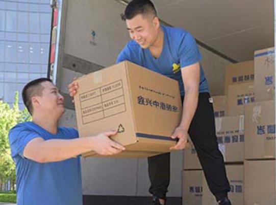 信譽良好國際搬家公司