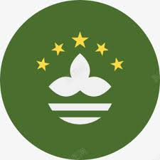 澳门特别行政区