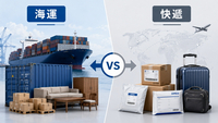 //irrorwxhjqmkjr5p.ldycdn.com/cloud/pqBpoKokjqSRqlponikljp/xianggangdaoaozhoubanyunduibitu.jpg